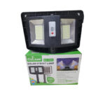 300 watts cl solar street light