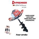 4 Stroke Premier Earth Auger with 3 Bits