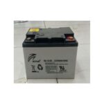 50ah Solar Battery