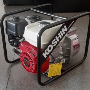 SEH50X-BAE Koshin Honda Petrol water pump 2 inches Engine GX120
